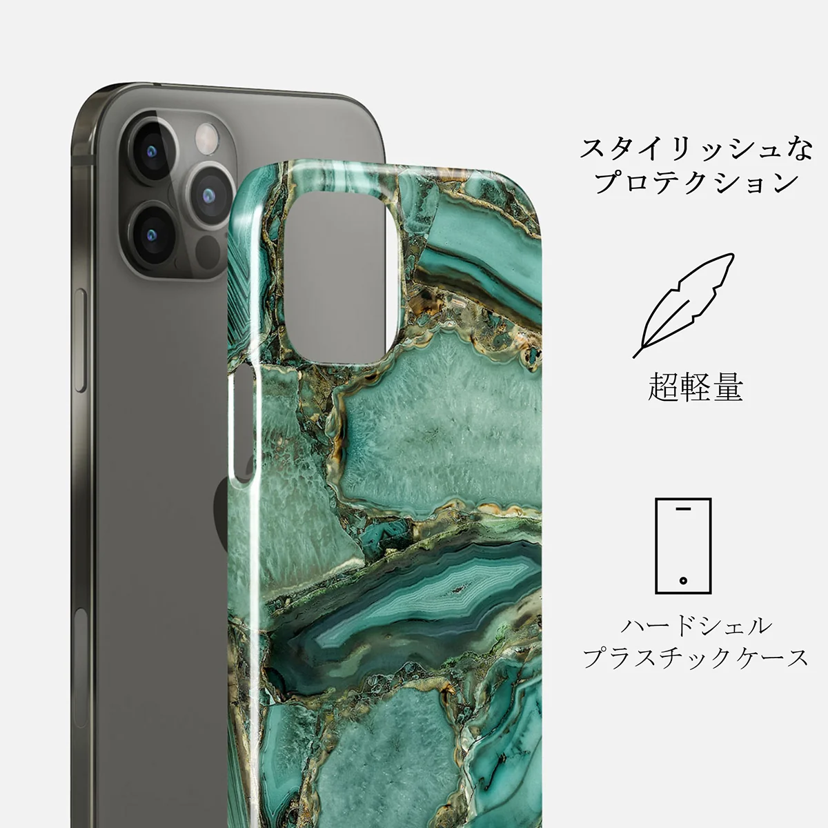 Ubud Jungle - Turquoise iPhone 12 Pro ケース