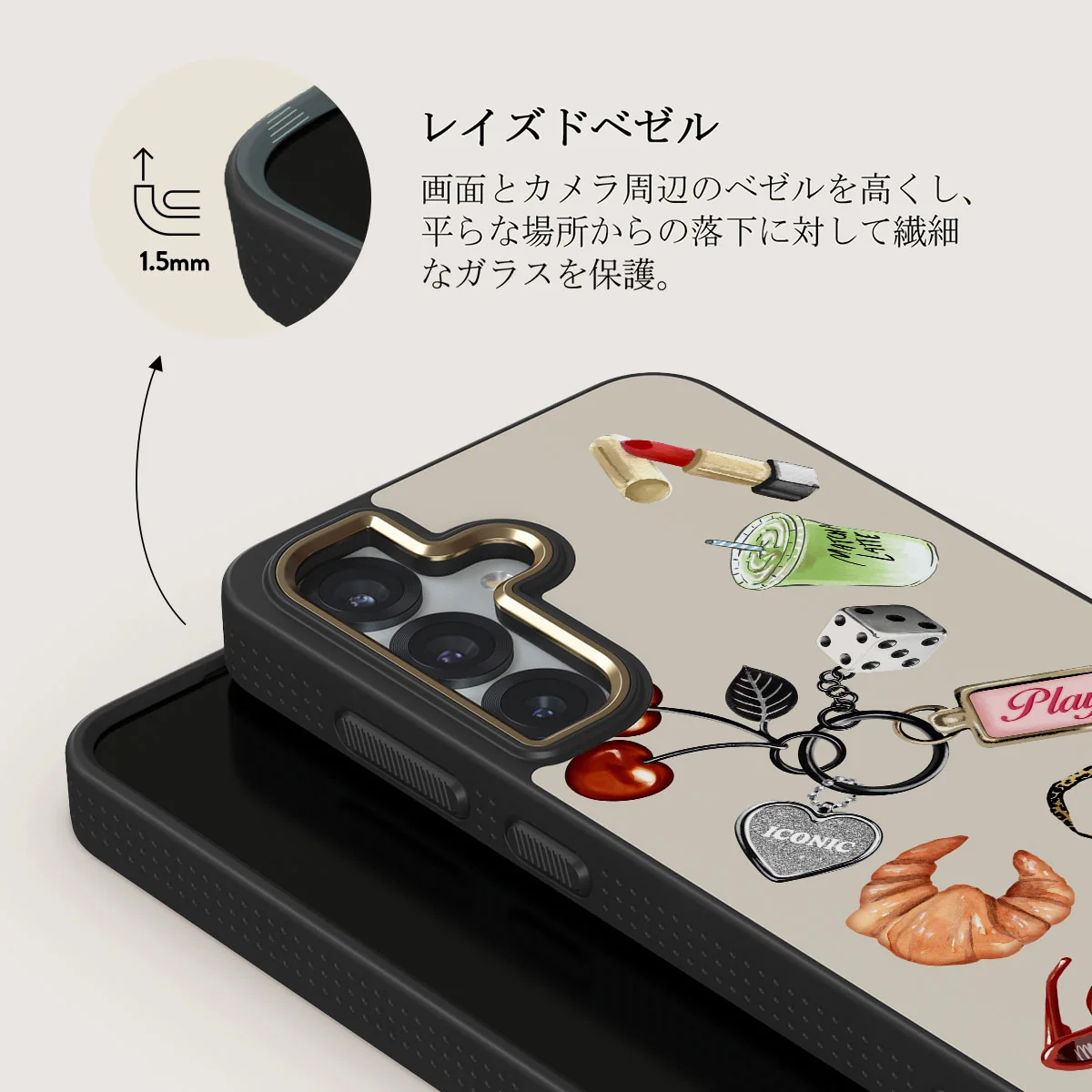 It Girl - Samsung Galaxy S25 Plus ケース