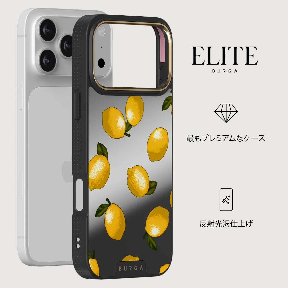Tuscan - iPhone 18 Pro Max ケース