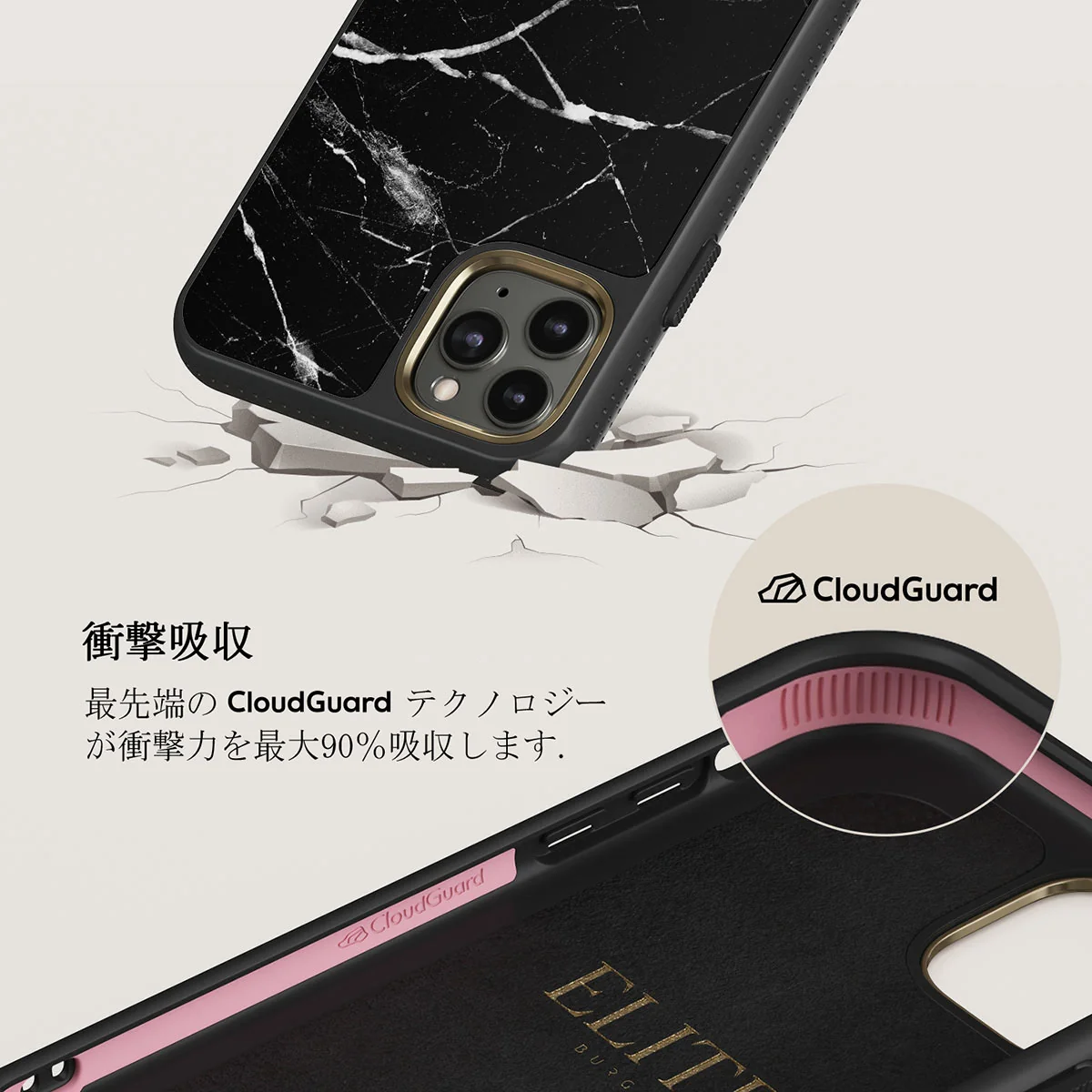 Noir Origin - Black Marble iPhone 11 Pro ケース