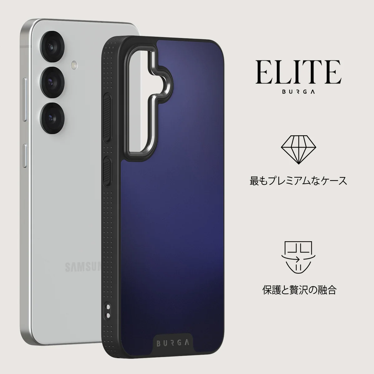 Moonwalker - Samsung Galaxy S25 ケース