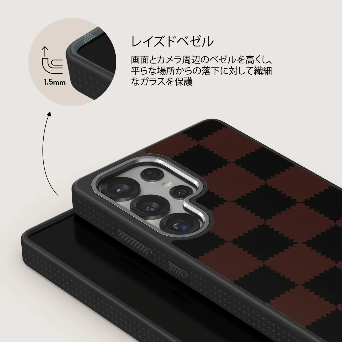 Flashback - Samsung Galaxy S25 Ultra ケース