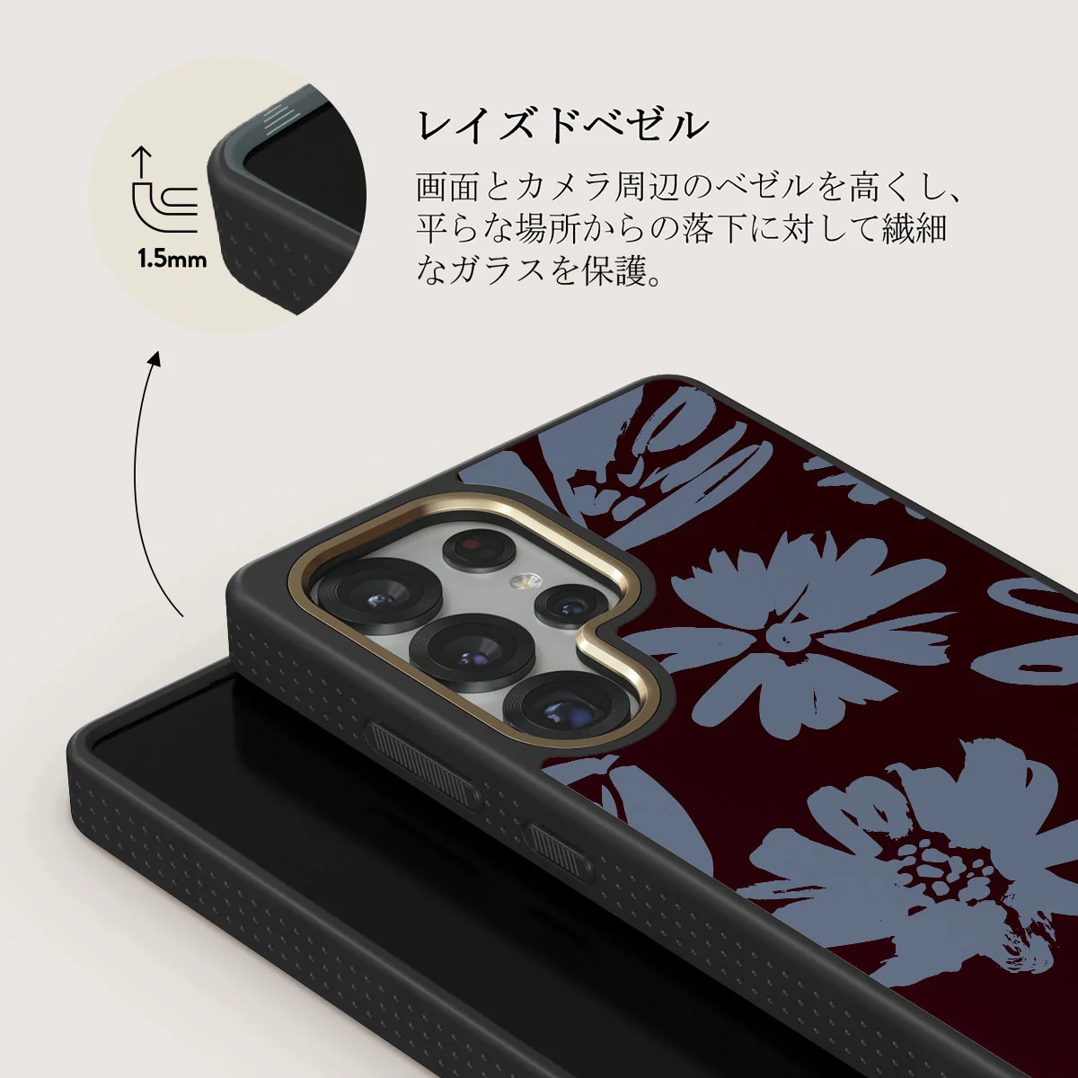 Darlin - Samsung Galaxy S25 Ultra ケース