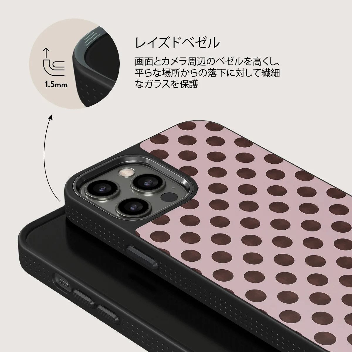 New Crush - iPhone 12 Pro ケース