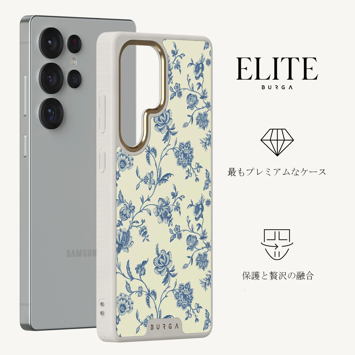Sweetheart - Samsung Galaxy S25 Ultra ケース