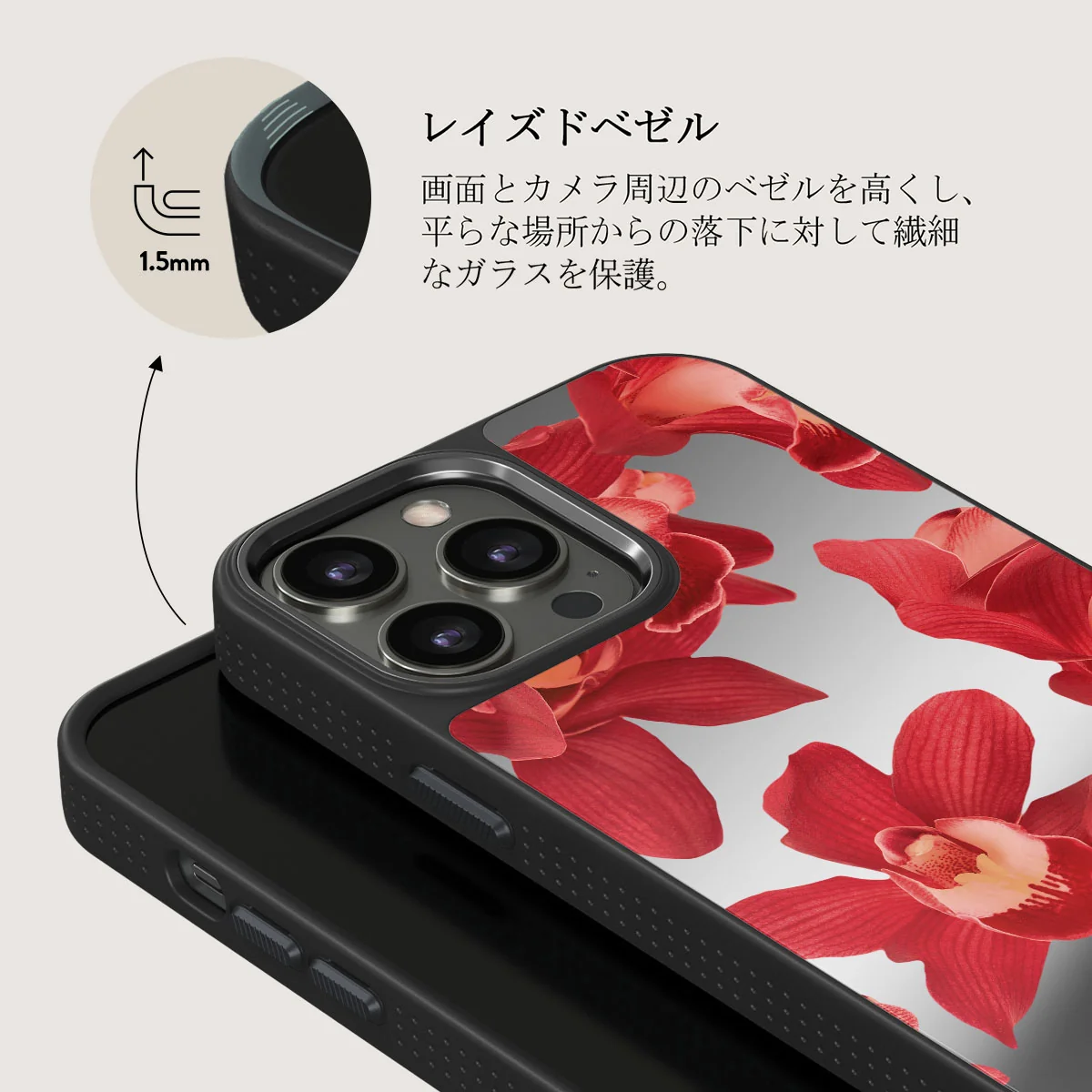 Goddess Energy - iPhone 12 Pro ケース