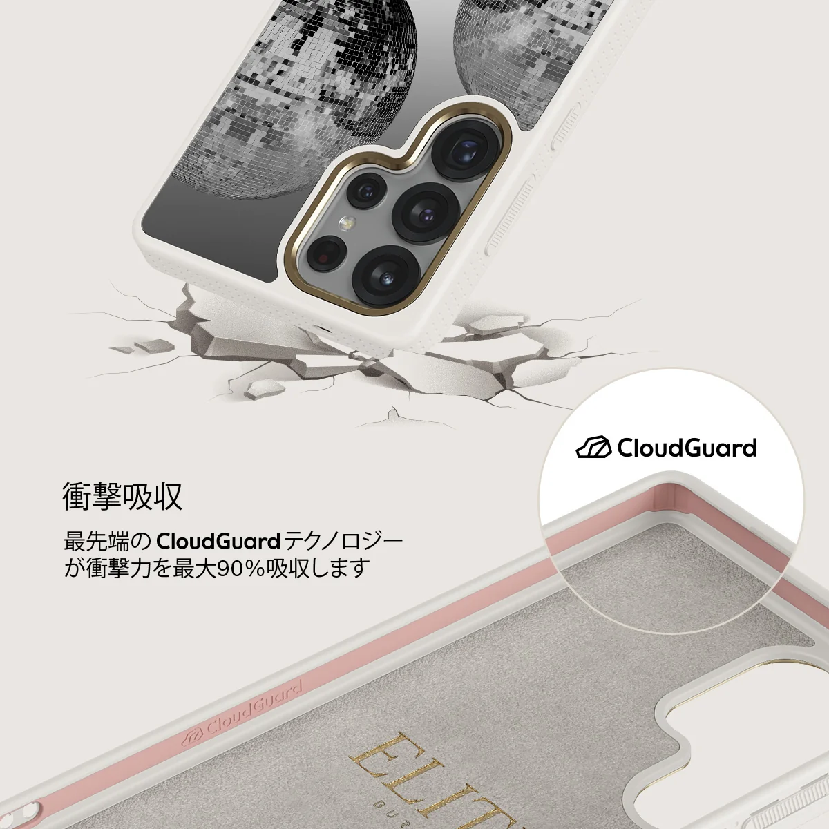 After Hours - Samsung Galaxy S25 Ultra ケース
