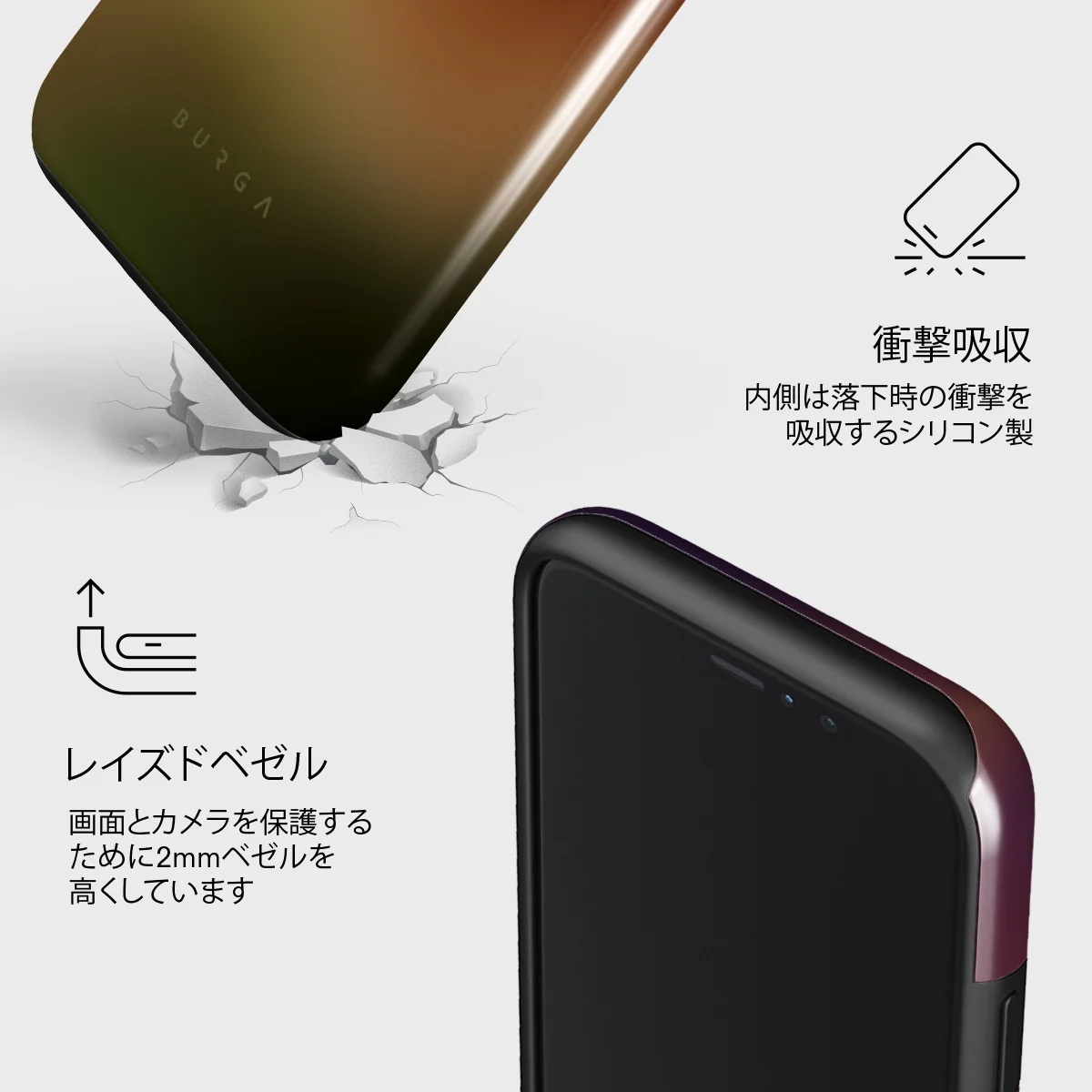 October - iPhone 11 Pro ケース