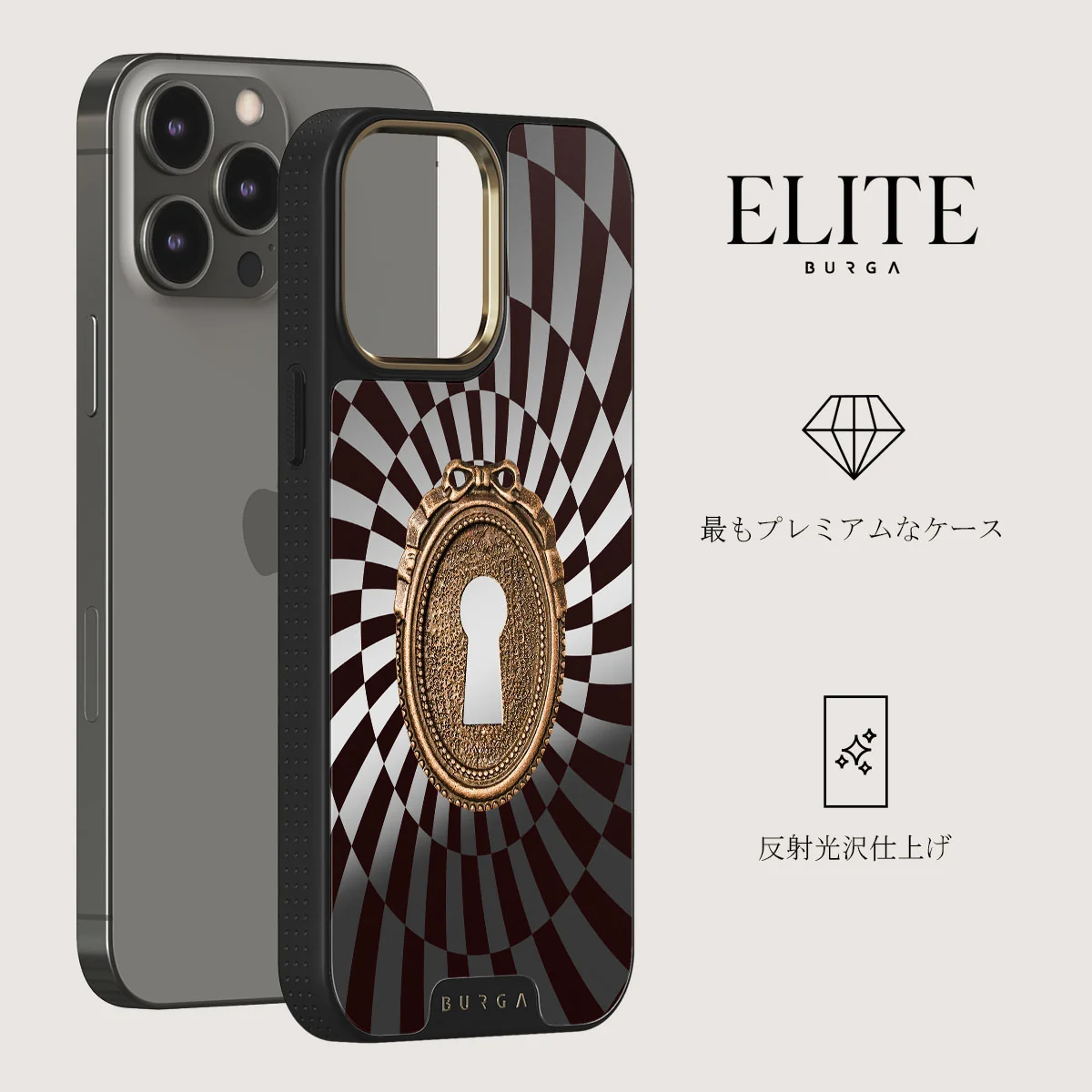 Paradox - iPhone 13 Pro ケース