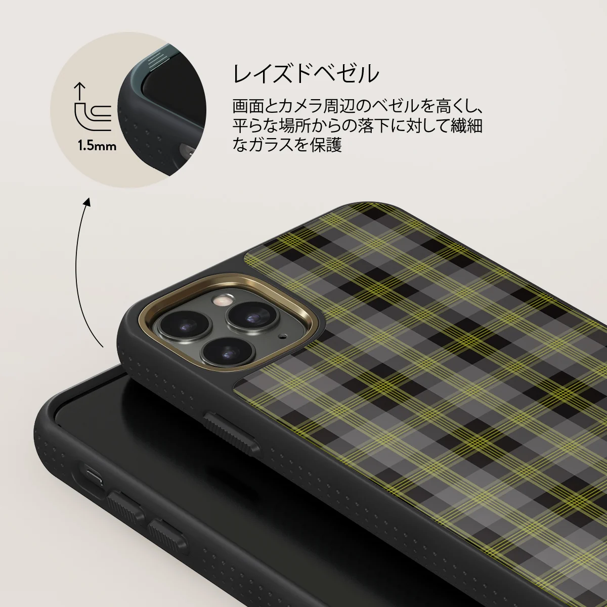 Evergreen - iPhone 11 Pro ケース