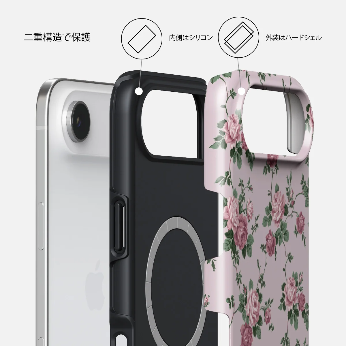 Alice - iPhone Air ケース