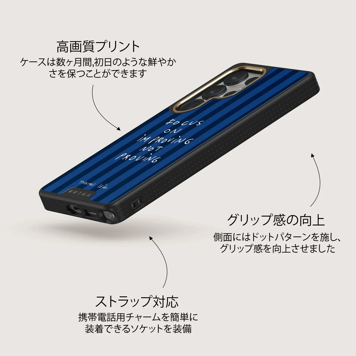 Focus On - Samsung Galaxy S25 Ultra ケース