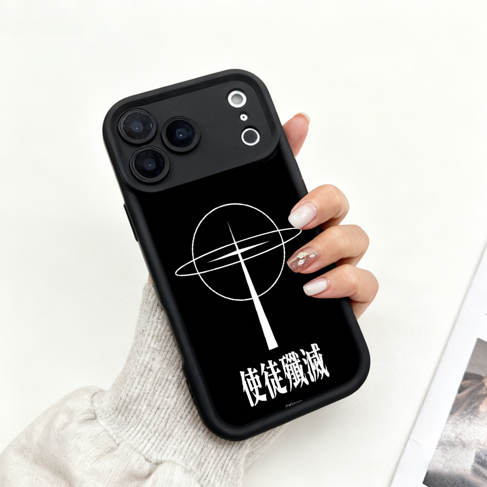 Angel Exterminate Case