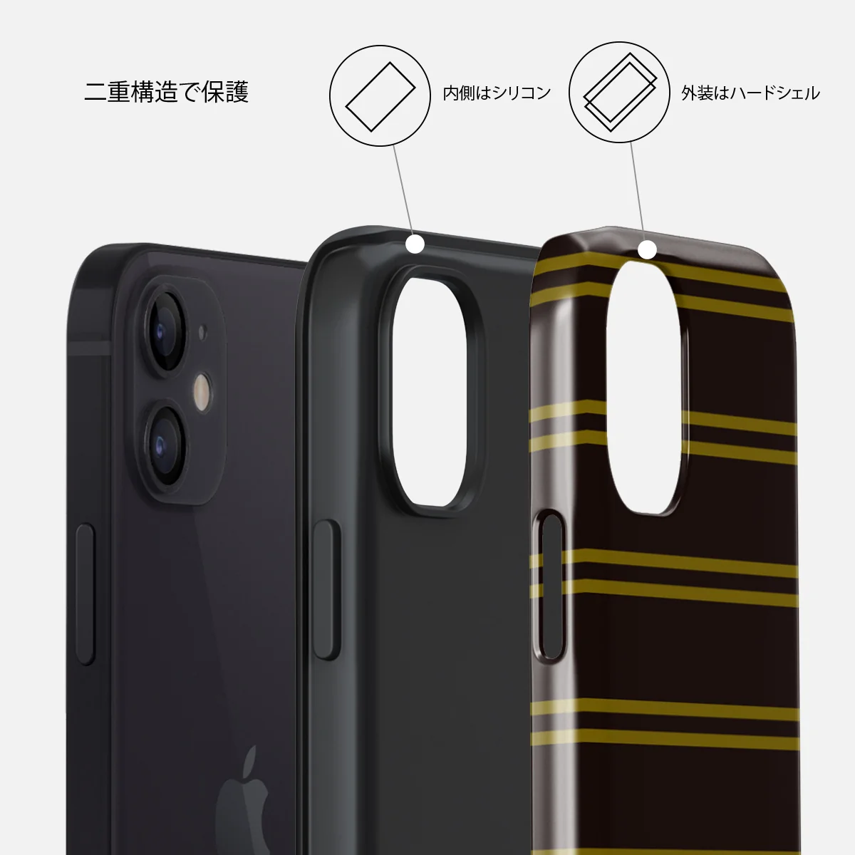 Freshman - iPhone 12 ケース