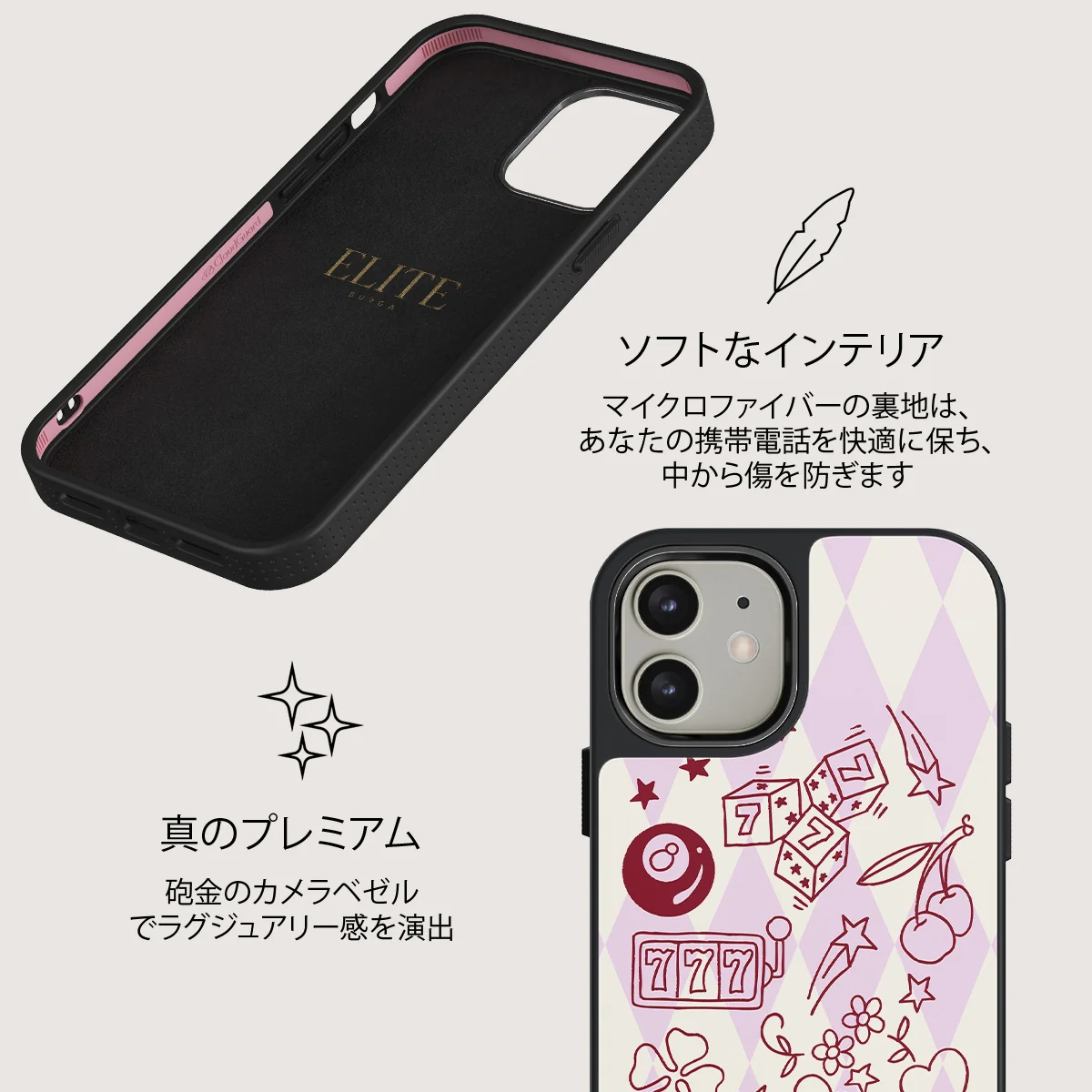 Manifesting - iPhone 12 ケース