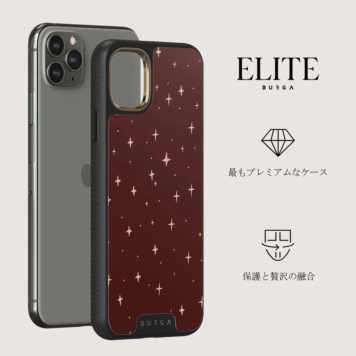 Very Merry - iPhone 11 Pro Max ケース