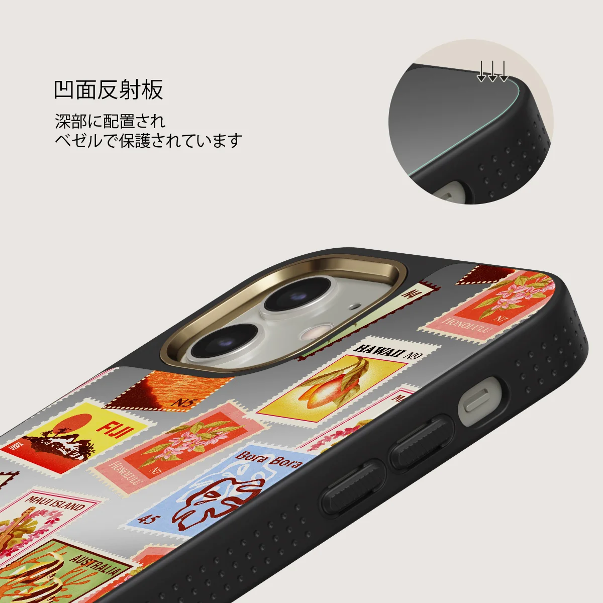 Paradise - iPhone 12 ケース