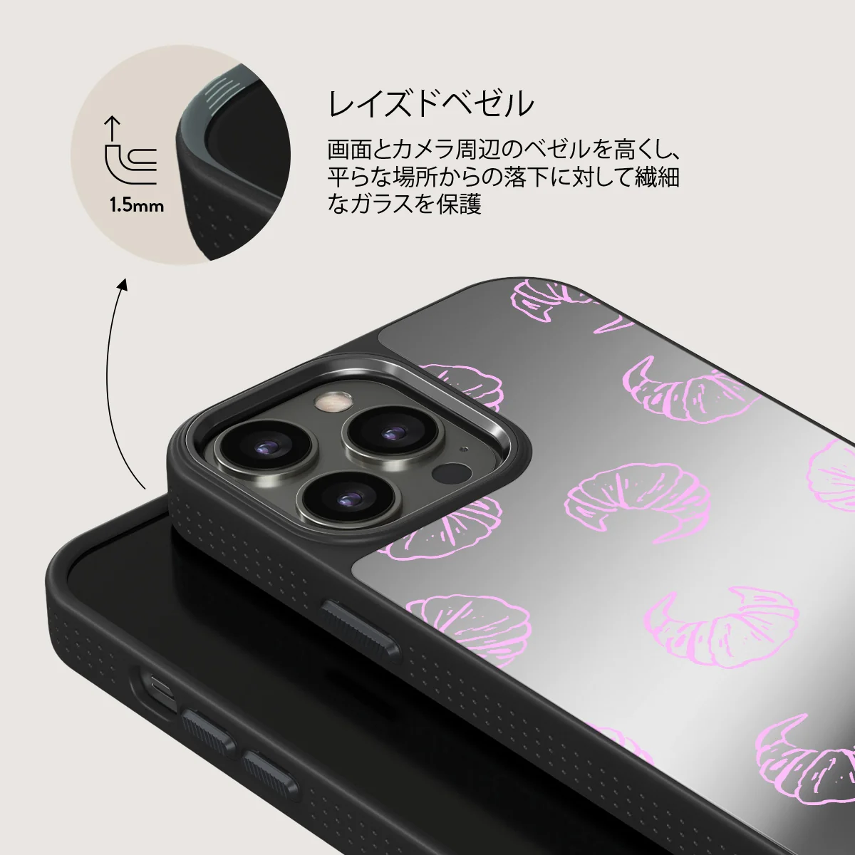 Girl Dinner - iPhone 12 Pro ケース