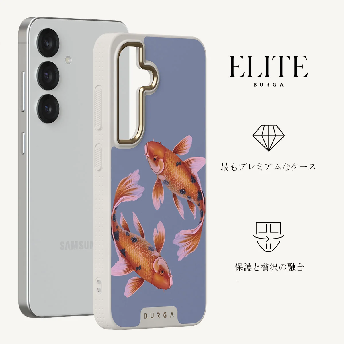 Zen - Samsung Galaxy S25 ケース