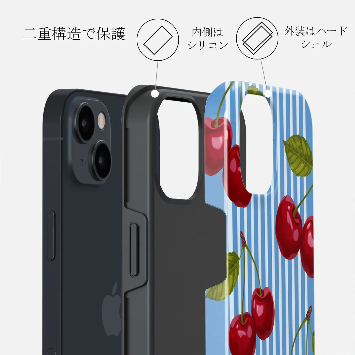 Sweet Moment - iPhone 14 ケース