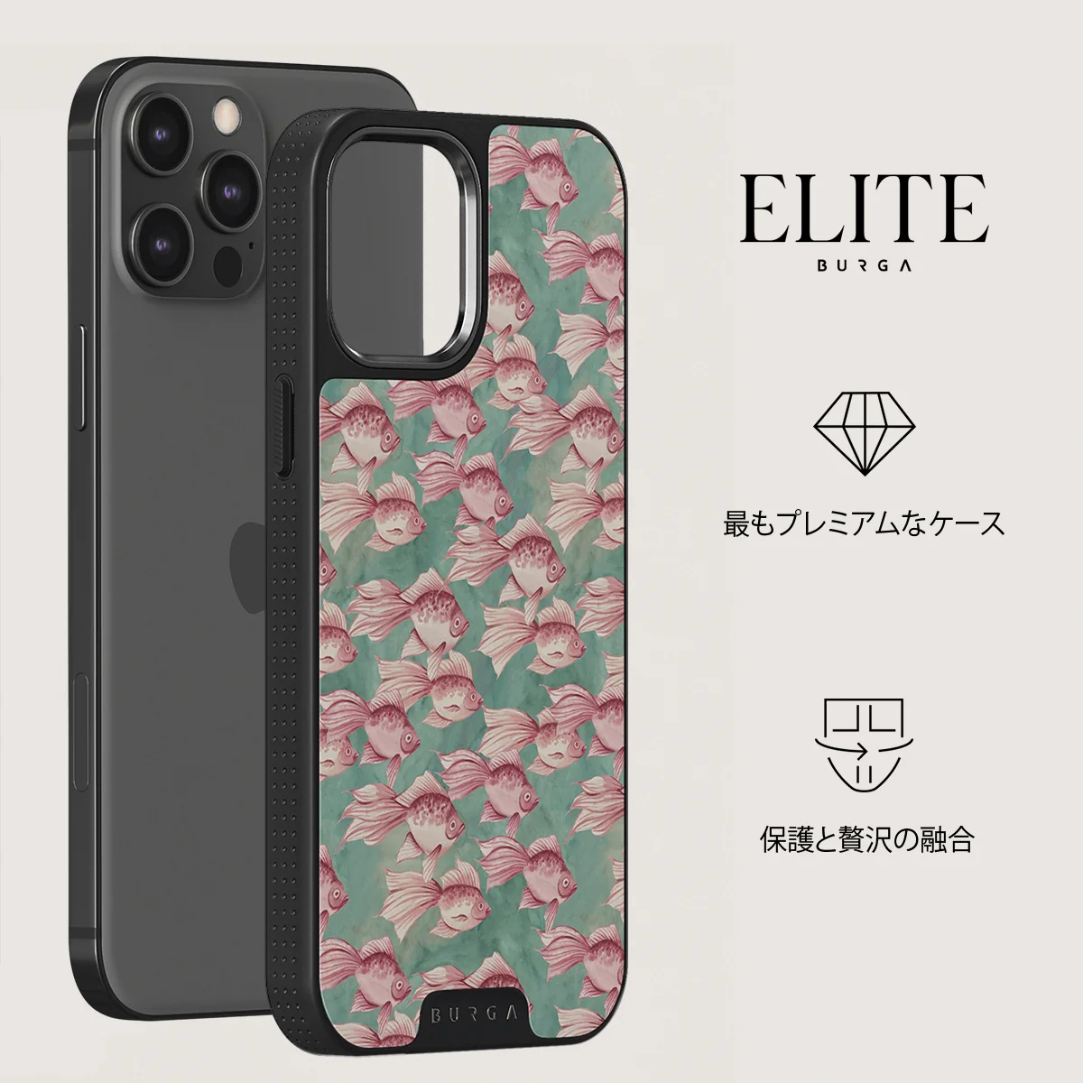 Yume - iPhone 12 Pro ケース