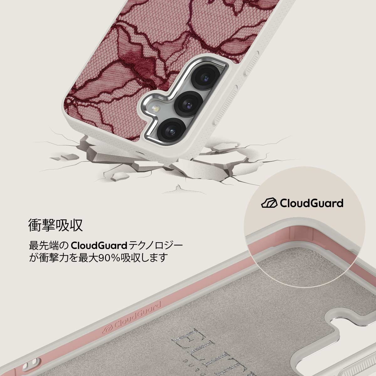 Office Siren - Samsung Galaxy S25 Plus Case