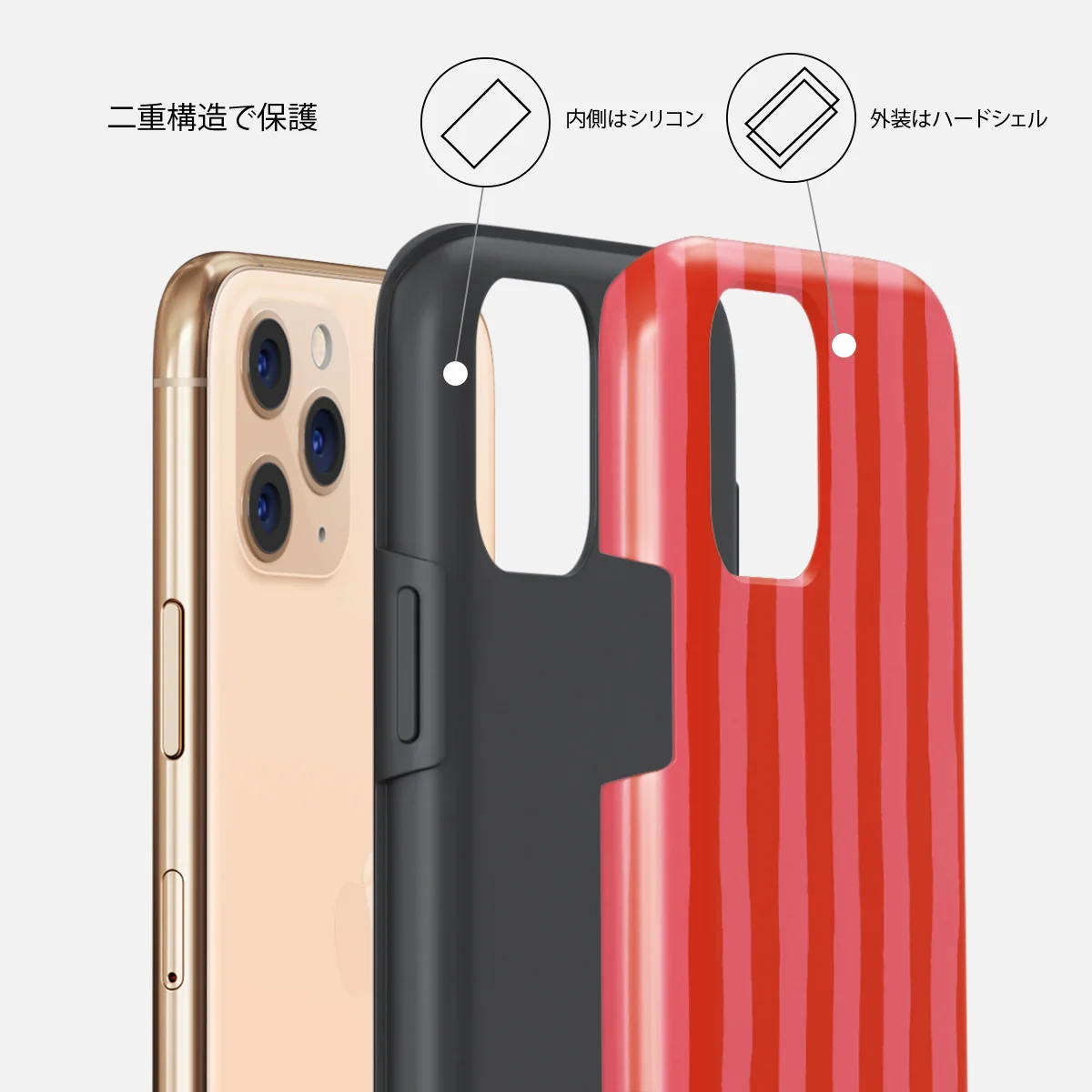 Pomegranate - iPhone 11 Pro ケース
