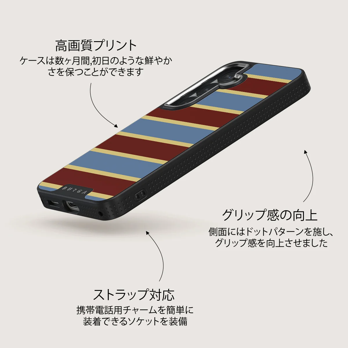 Lake House - Samsung Galaxy S25 ケース