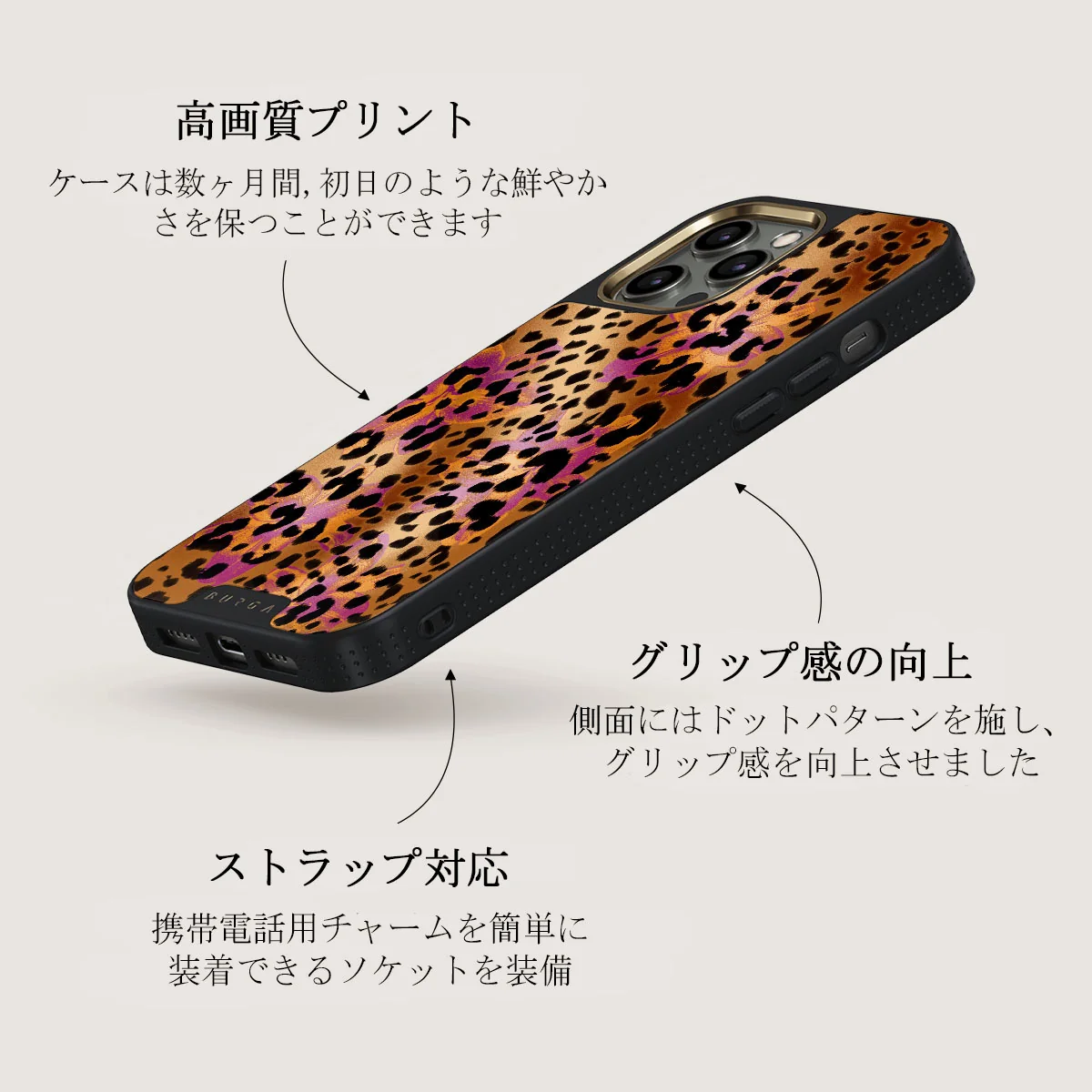 Wild Era - iPhone 12 Pro ケース