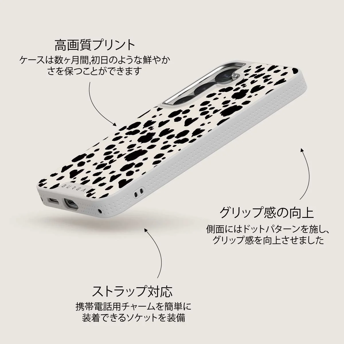 Pet Me - Samsung Galaxy S25 Plus ケース