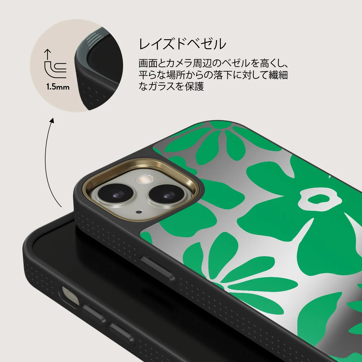 Margarita - iPhone 13 ケース