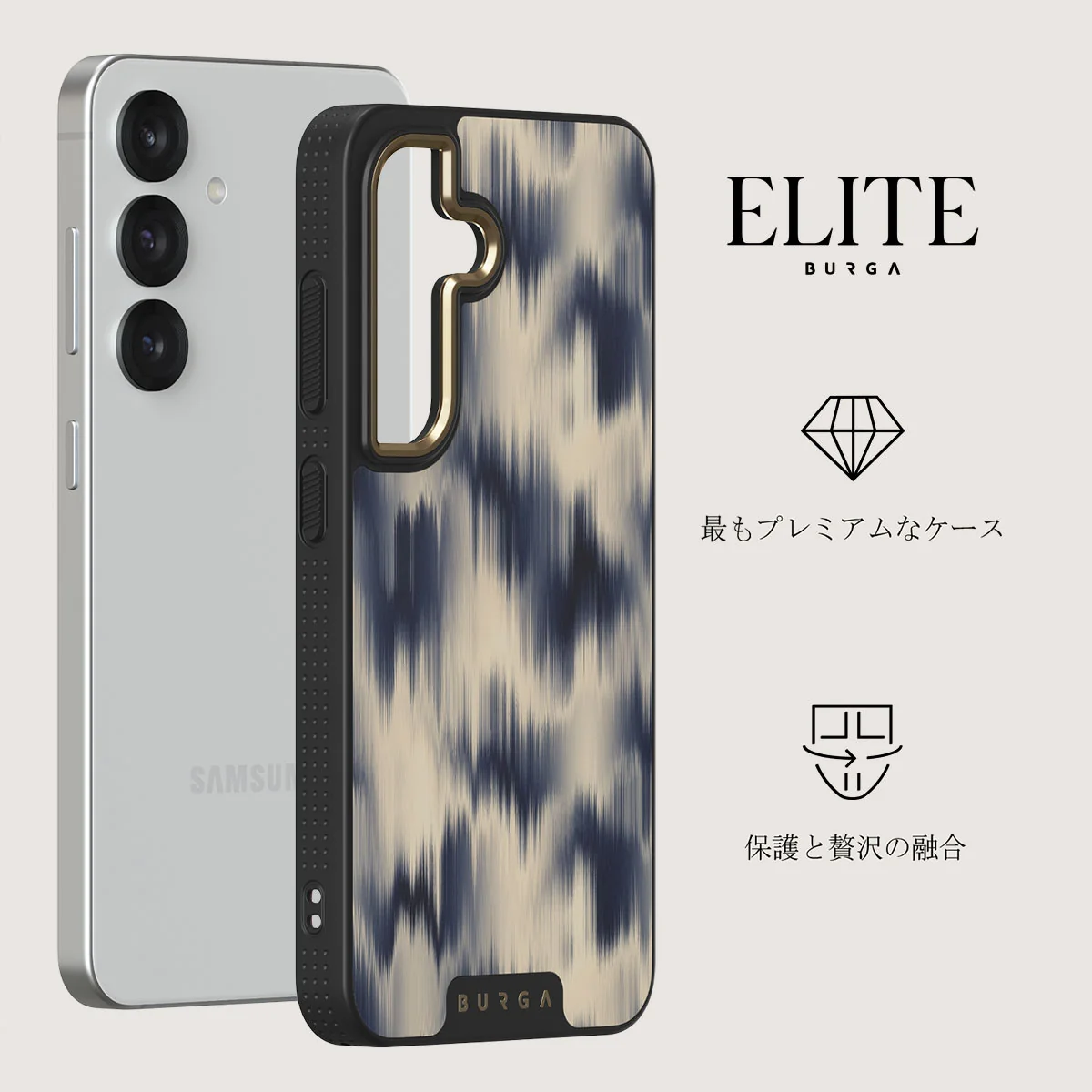 Avalanche - Samsung Galaxy S25 ケース
