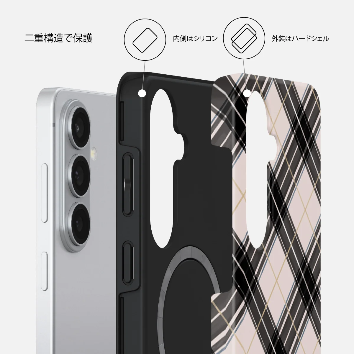 Plaid Please - Samsung Galaxy S26 Plus ケース