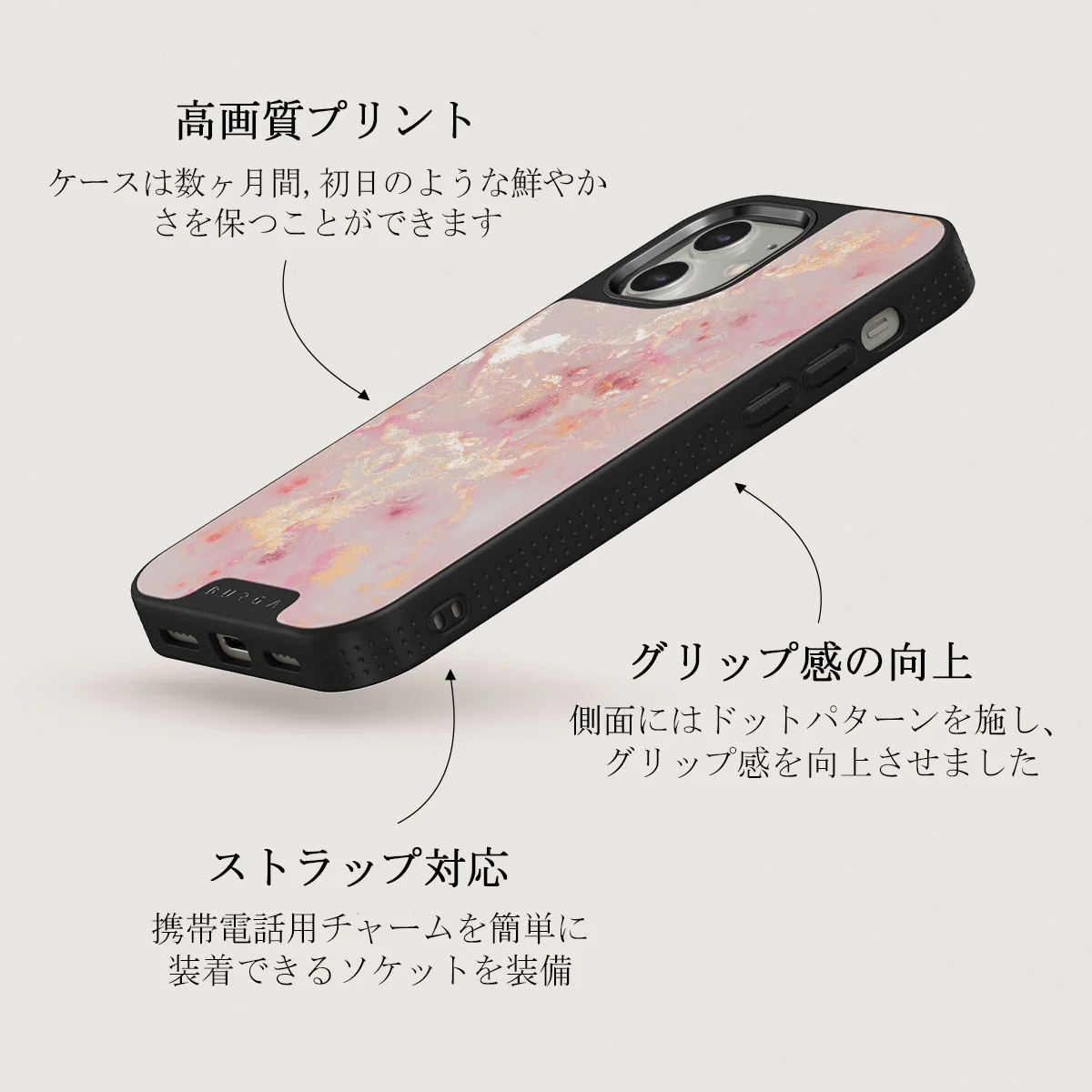 Golden Coral - Pink iPhone 12 ケース