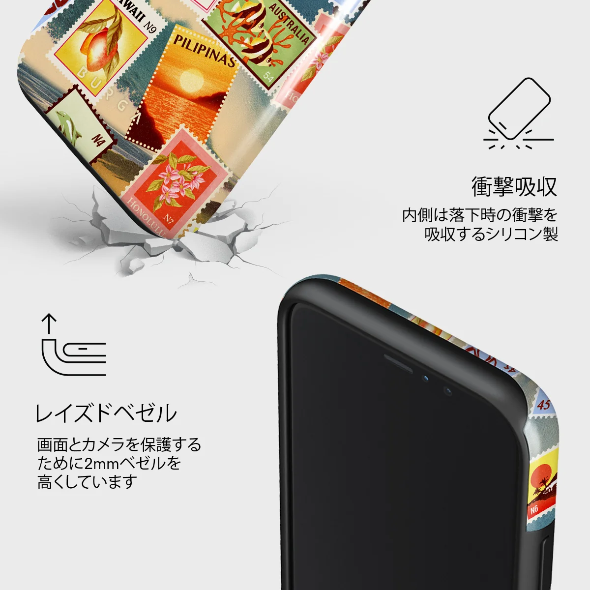Paradise - iPhone 11 Pro Max ケース