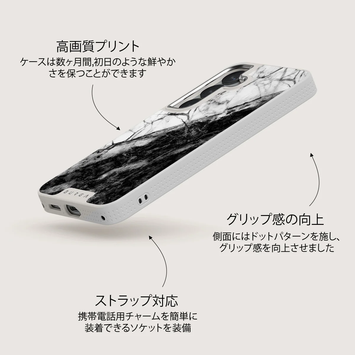 Fatal Contradiction - Samsung Galaxy S25 ケース