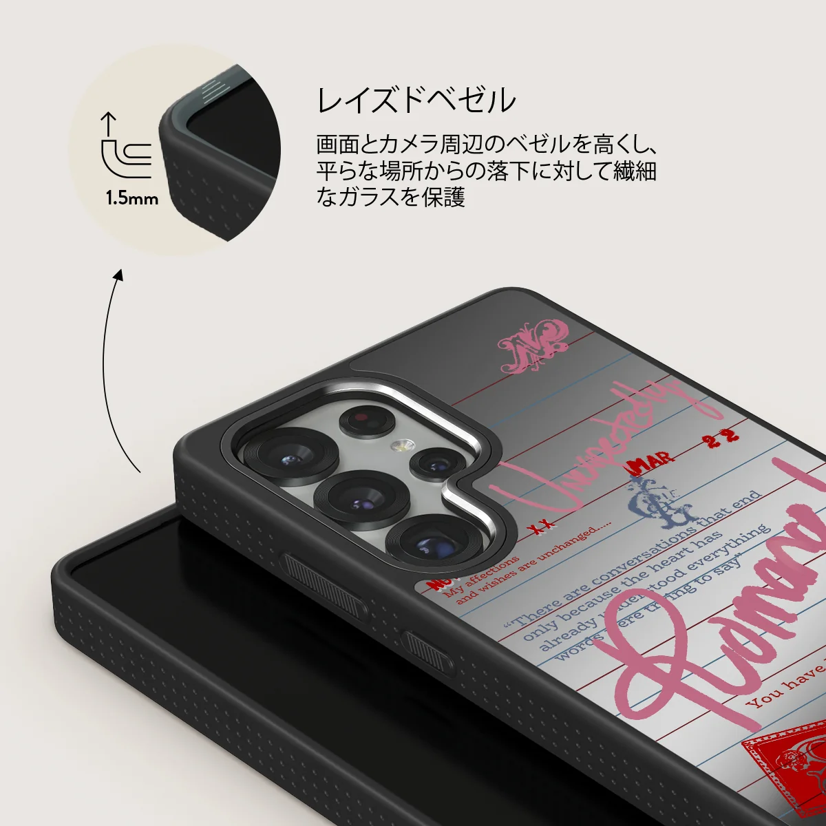 Library Card - Samsung Galaxy S25 Ultra ケース