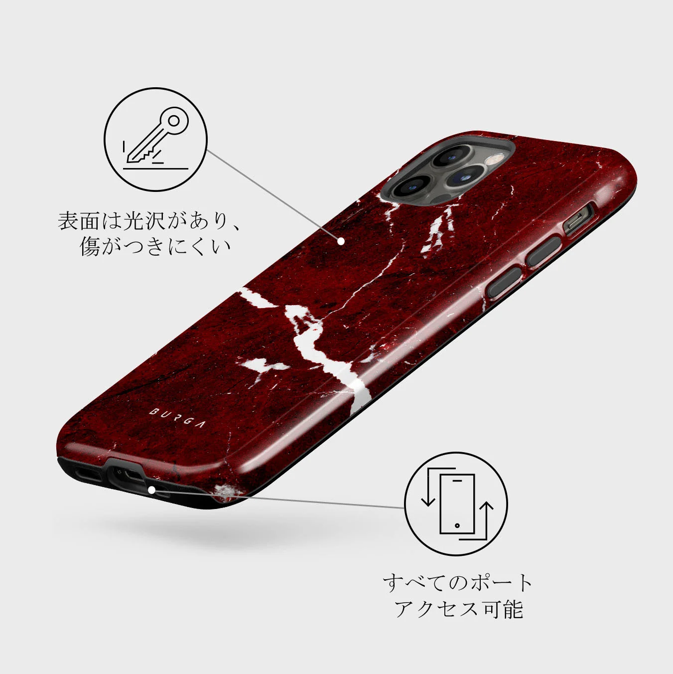 Iconic Red Ruby - Marble iPhone 12 Pro ケース