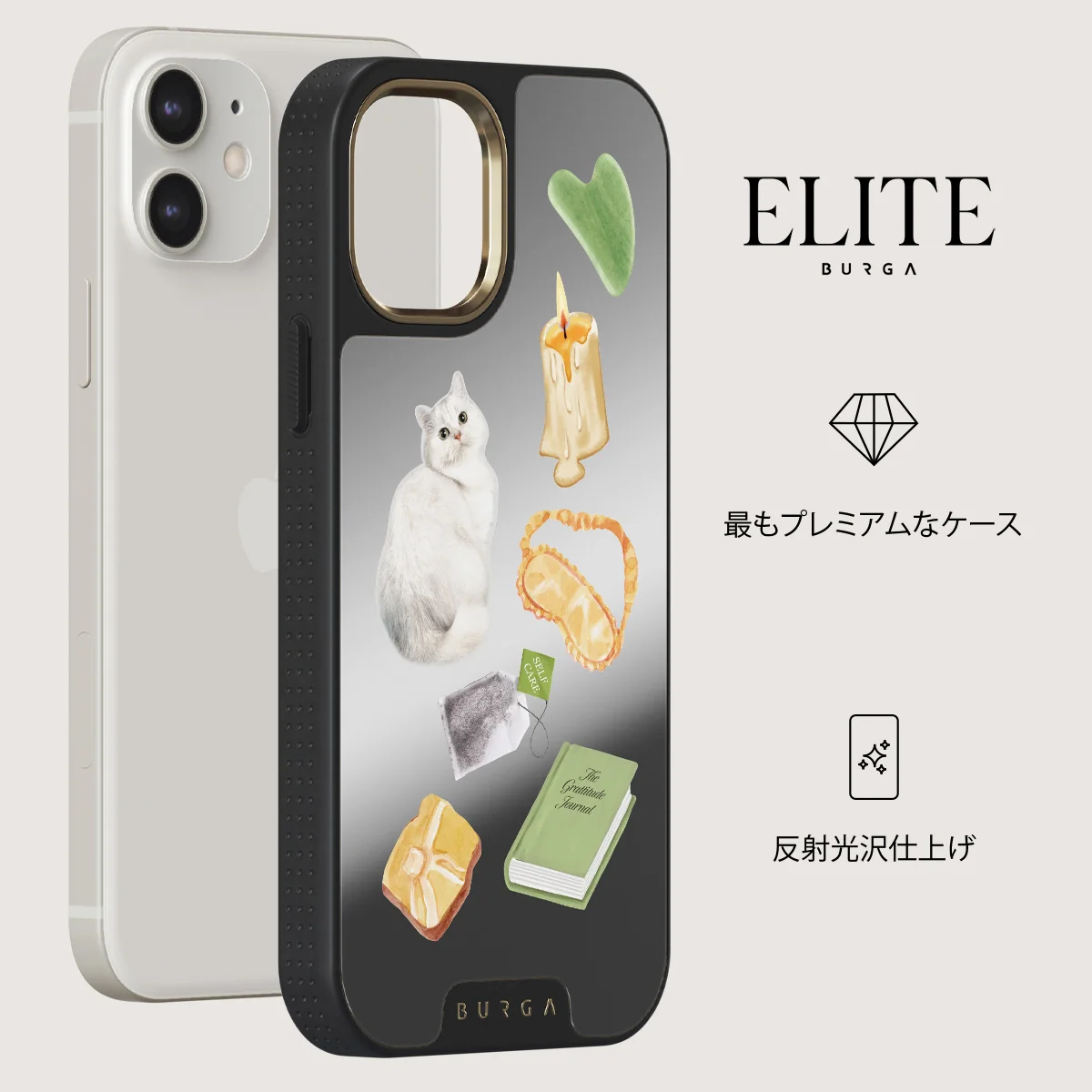 Soft Era - iPhone 12 ケース