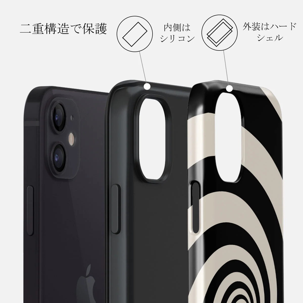 Rabbit Hole - iPhone 12 ケース