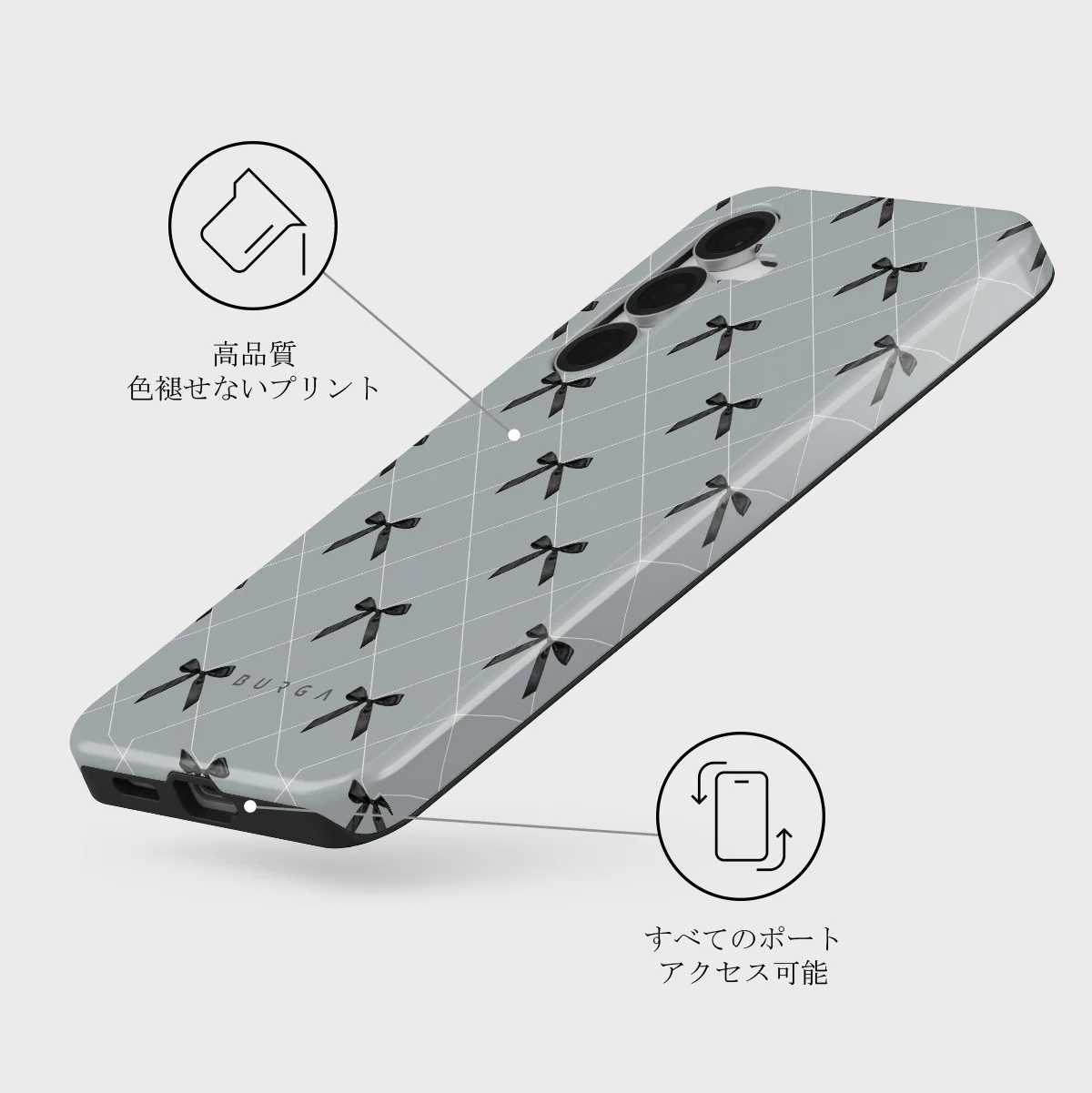 Coquette - Samsung Galaxy S25 FE ケース