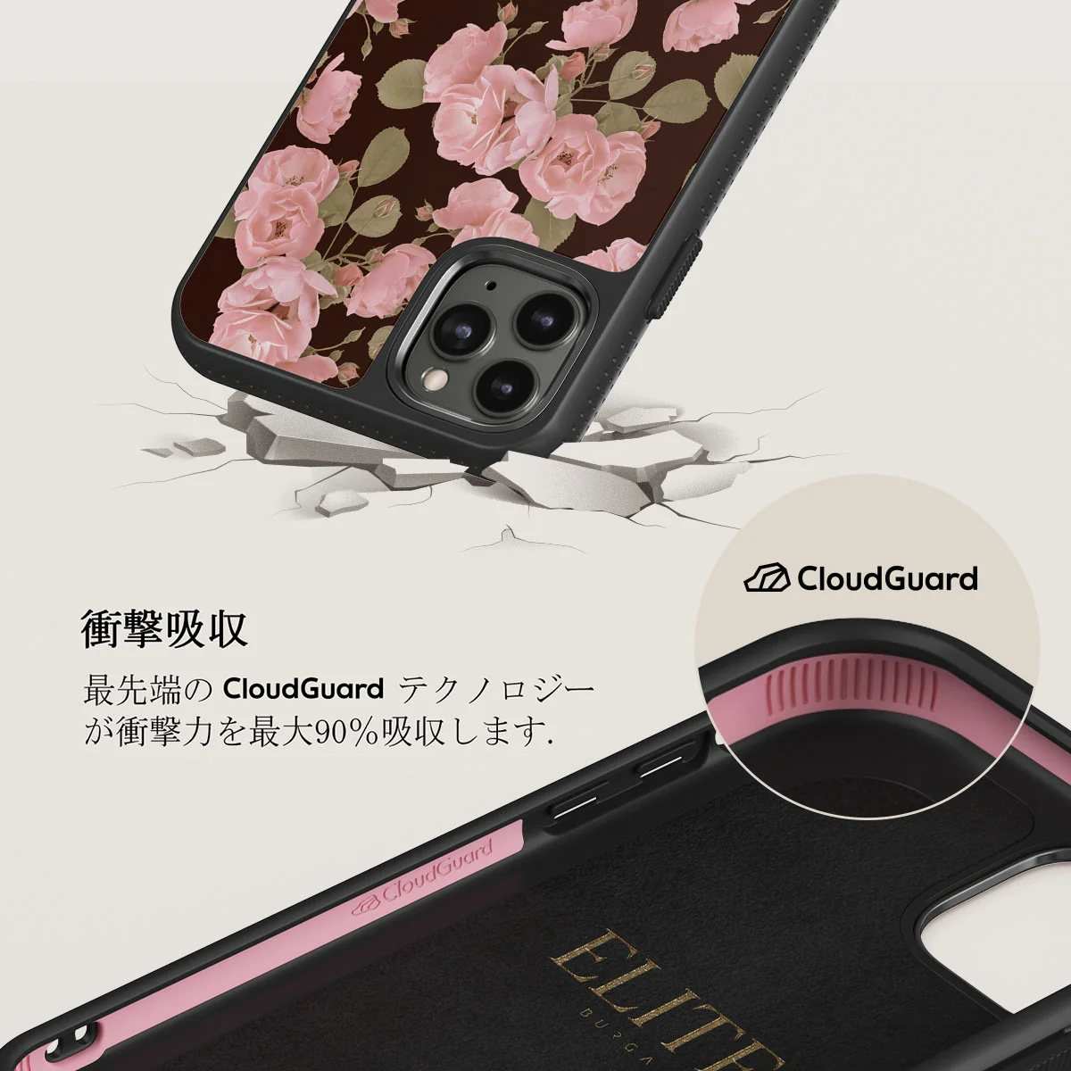 Desert Rose - iPhone 11 Pro Max ケース