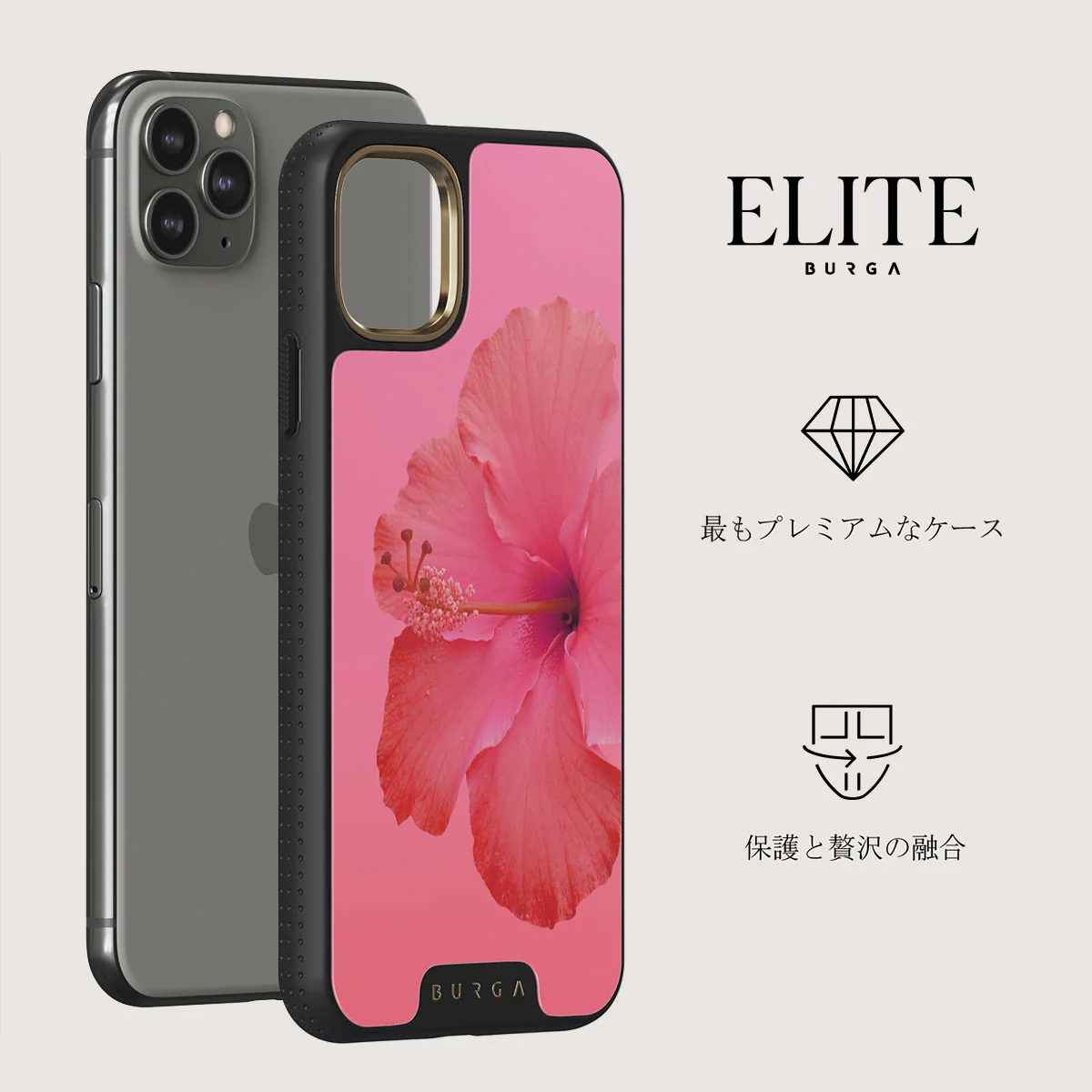 Island Girl - iPhone 11 Pro ケース