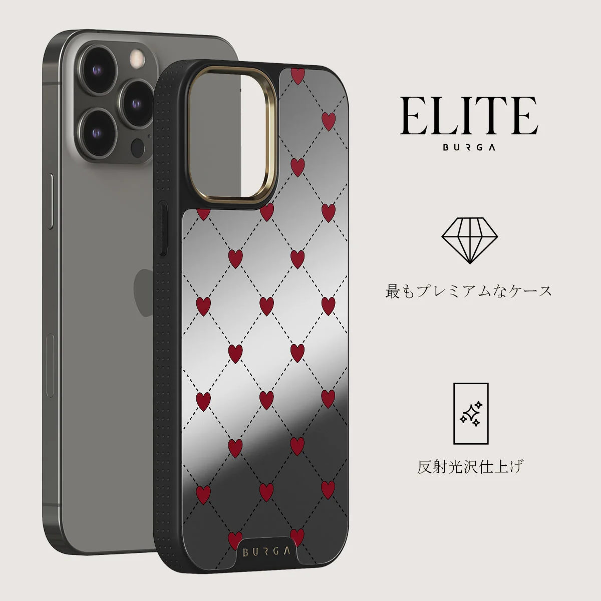 Love Letter - iPhone 12 Pro ケース