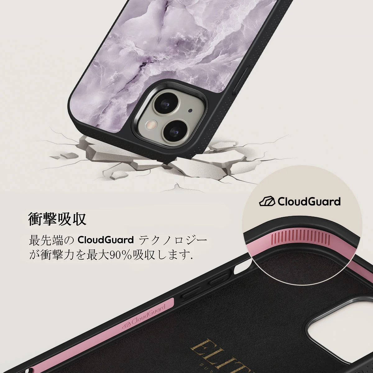 Black Currant - iPhone 13 ケース