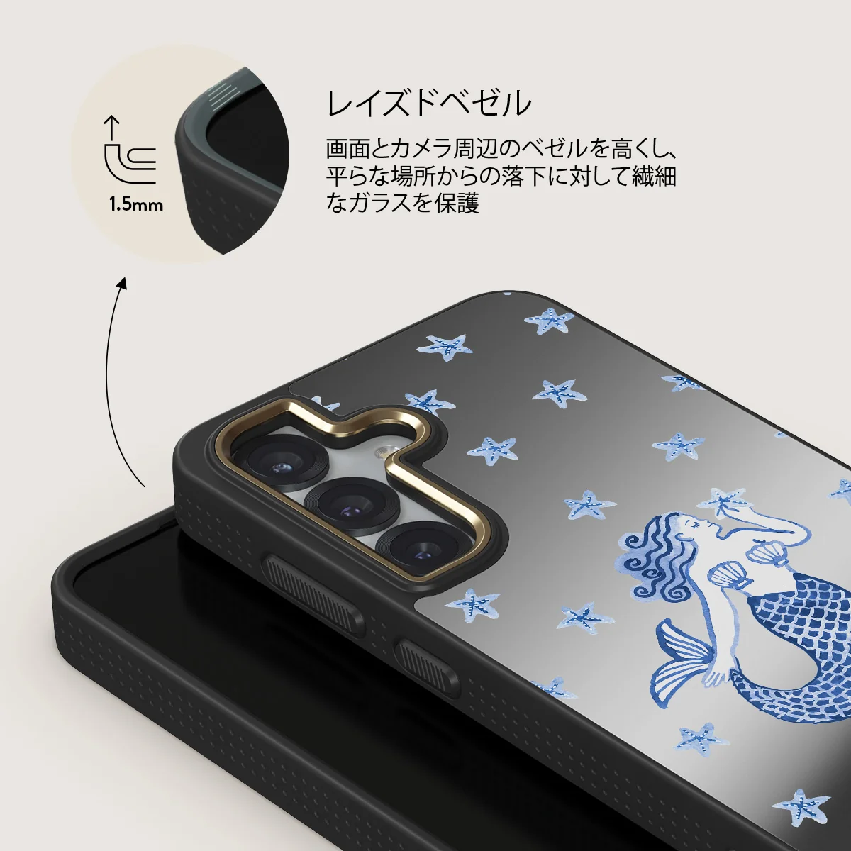 Salty Kiss - Samsung Galaxy S25 Plus ケース