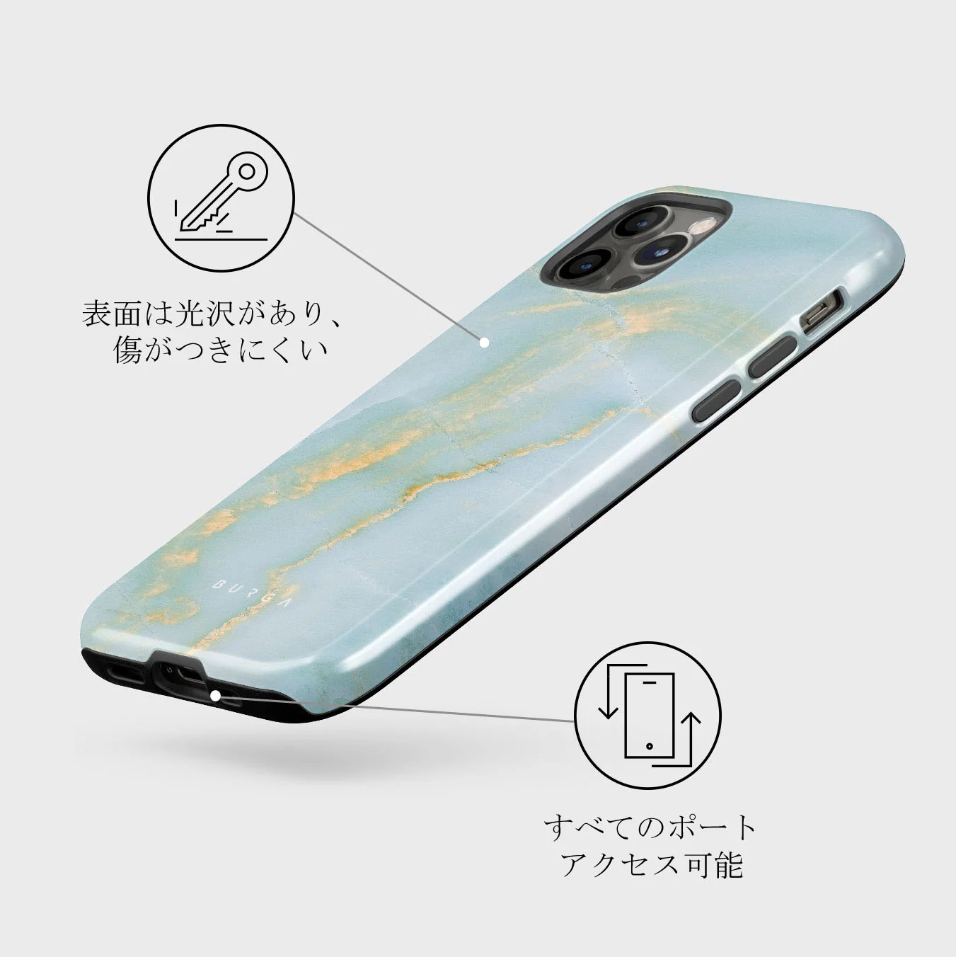 Sea Salt - iPhone 12 Pro Max ケース