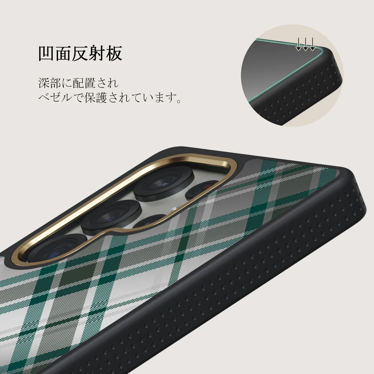 Mint Cookie - Samsung Galaxy S25 Ultra ケース