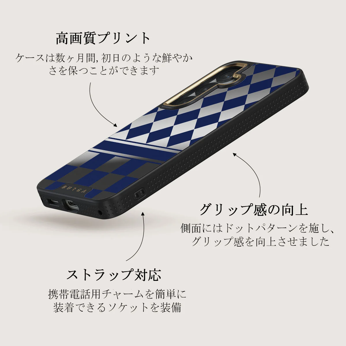 Check & Mate - Samsung Galaxy S25 ケース