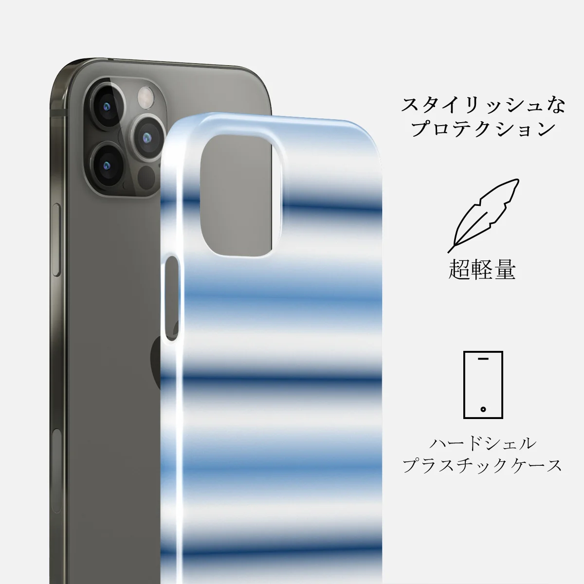 White Noise - iPhone 12 Pro Max ケース